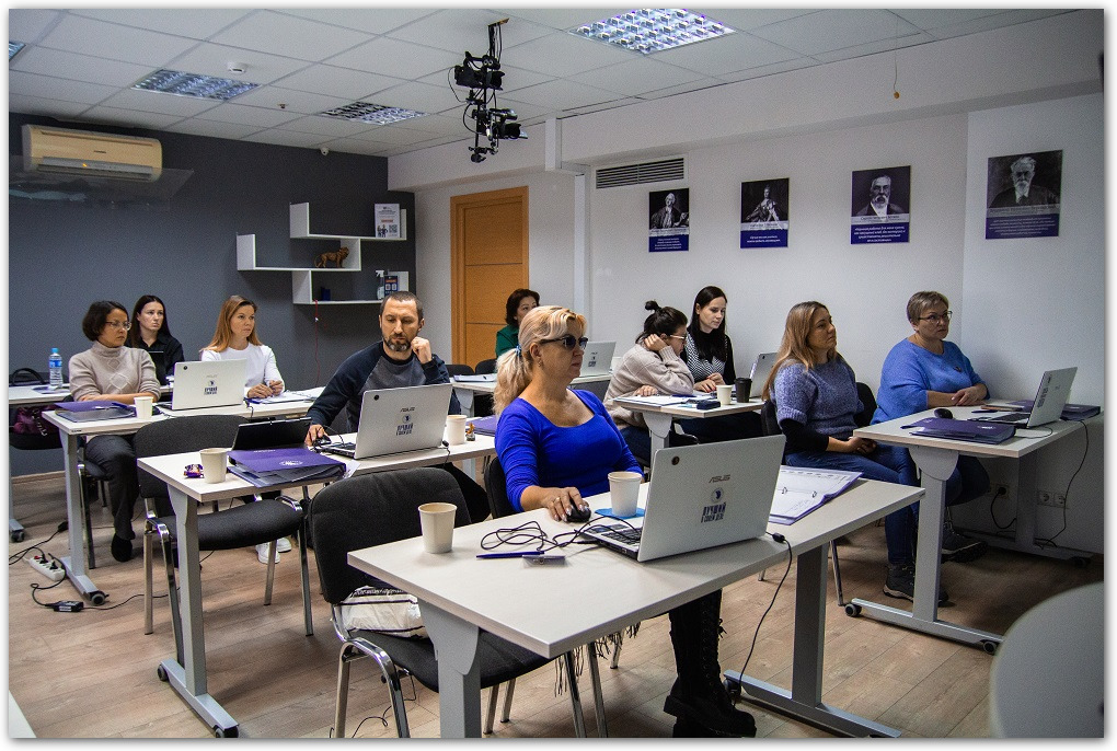 обучение офлайн